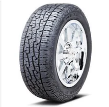 225/70R19.5/14 ACCELUS DR05 O/S DRIVE TL