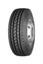 11R24.5/14 YOKOHAMA RY703 ZL C/S DRIVE TL