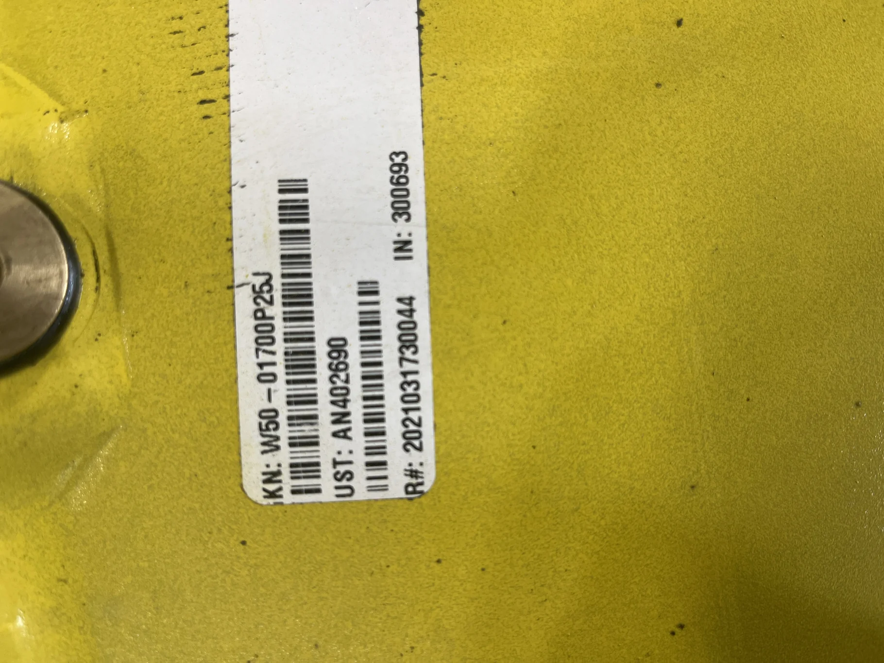 Used 15 X 50 12-32.047-30.078 Sprayer Rim & Rail Yellow Wheel