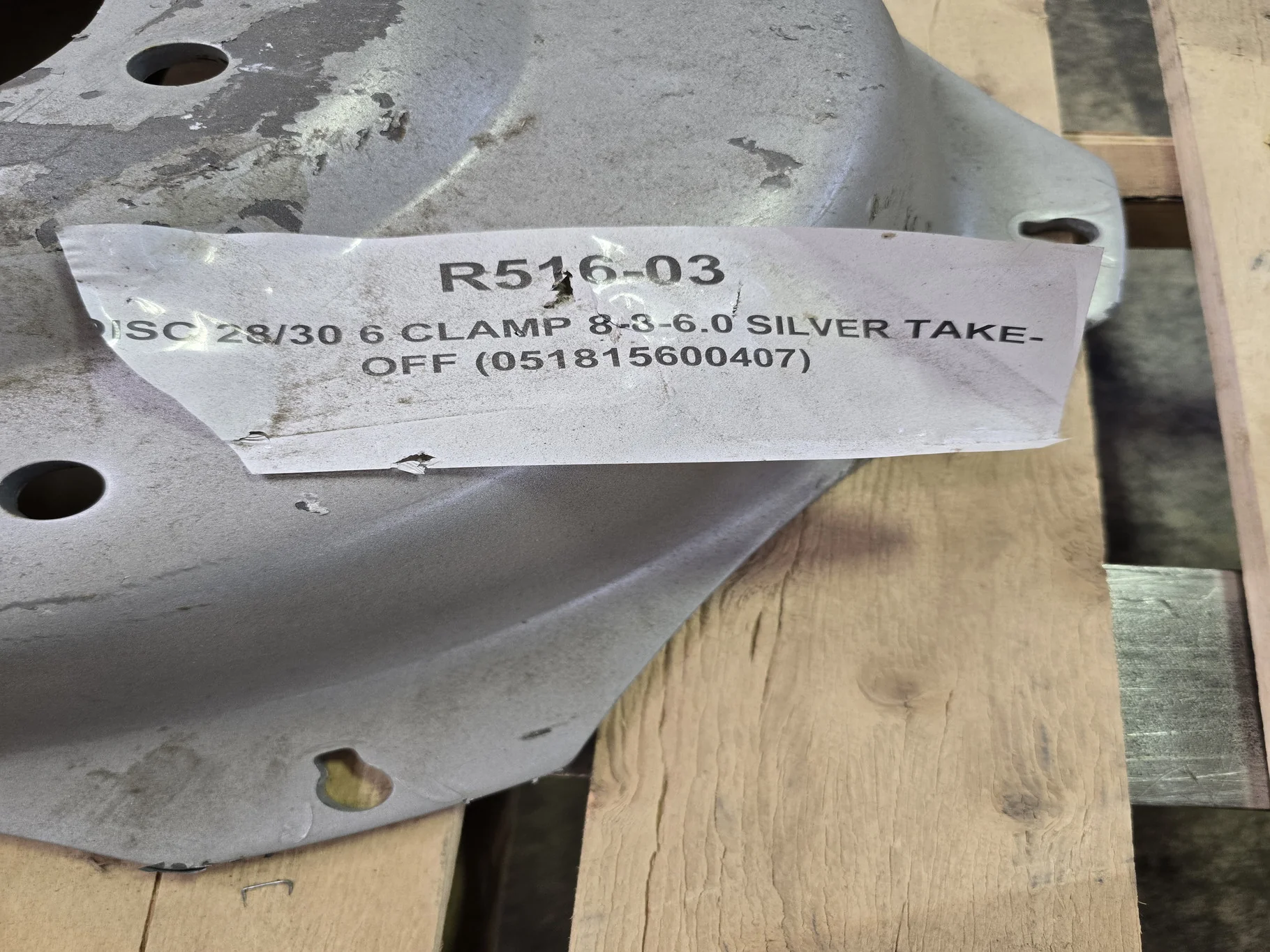 TAKE-OFF DISC 28/30 6 CLAMP 8-8-6.0 SILVER WHEEL image 3