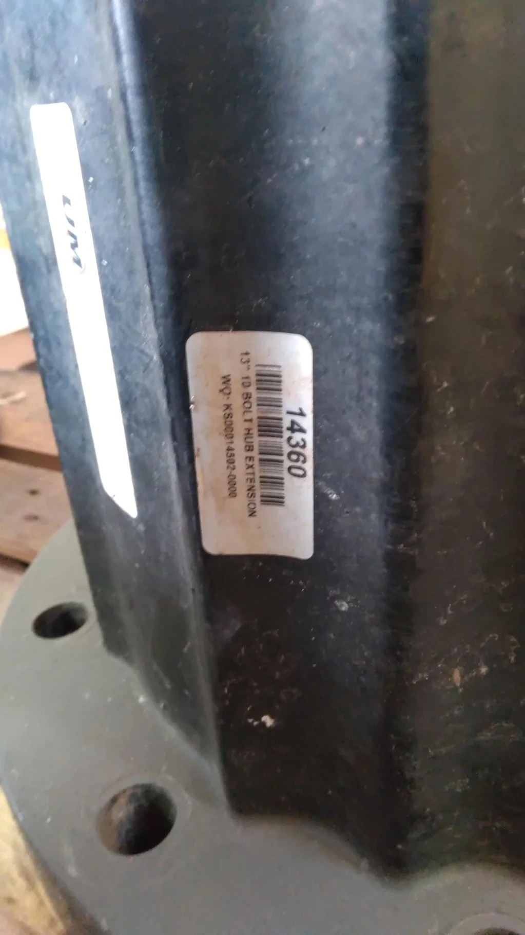Used 13" Extension 10-13.19-11.07 FWD Black image 2