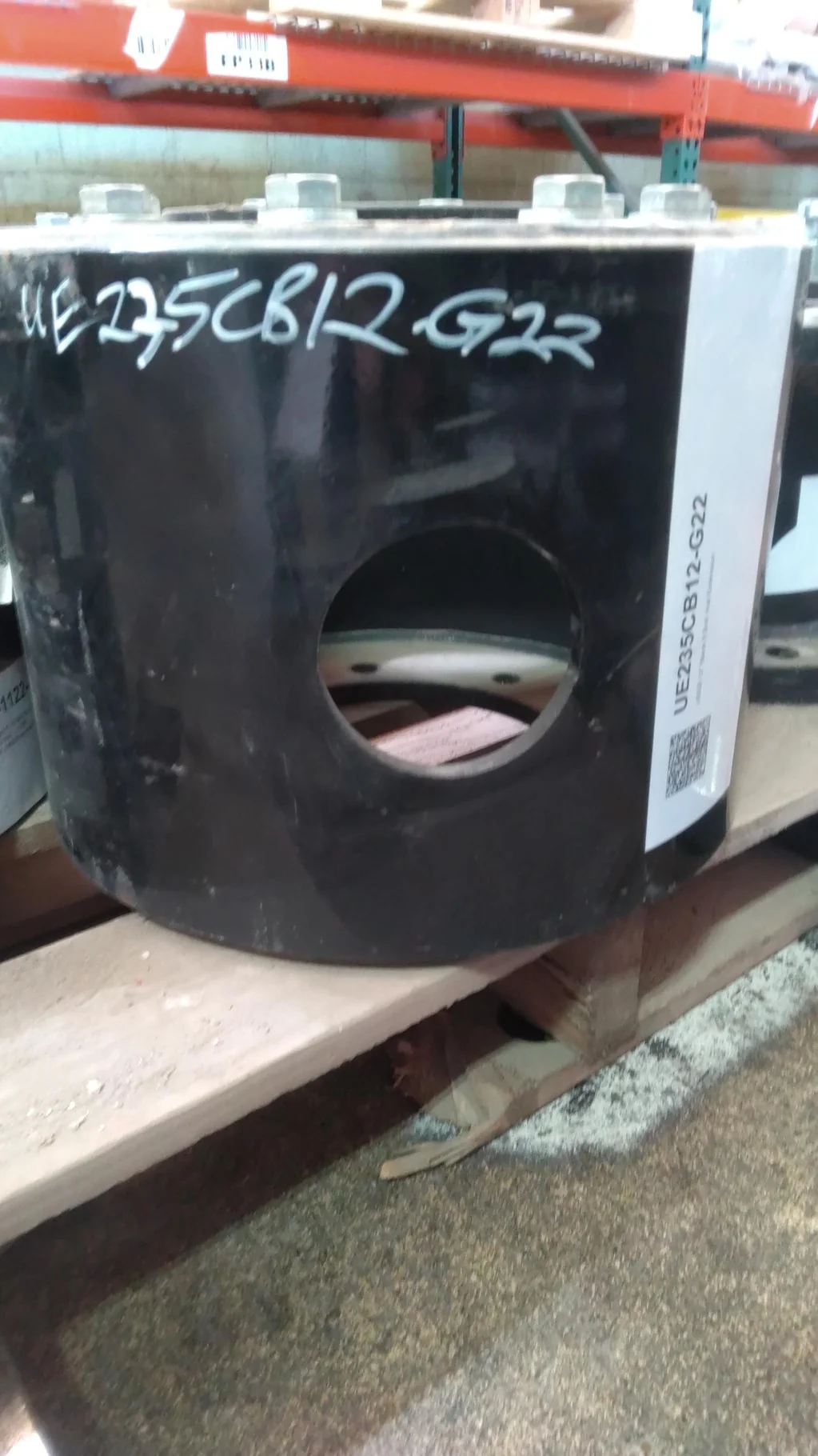 USED 12" Extension Black 8 Bolt Hub image 2