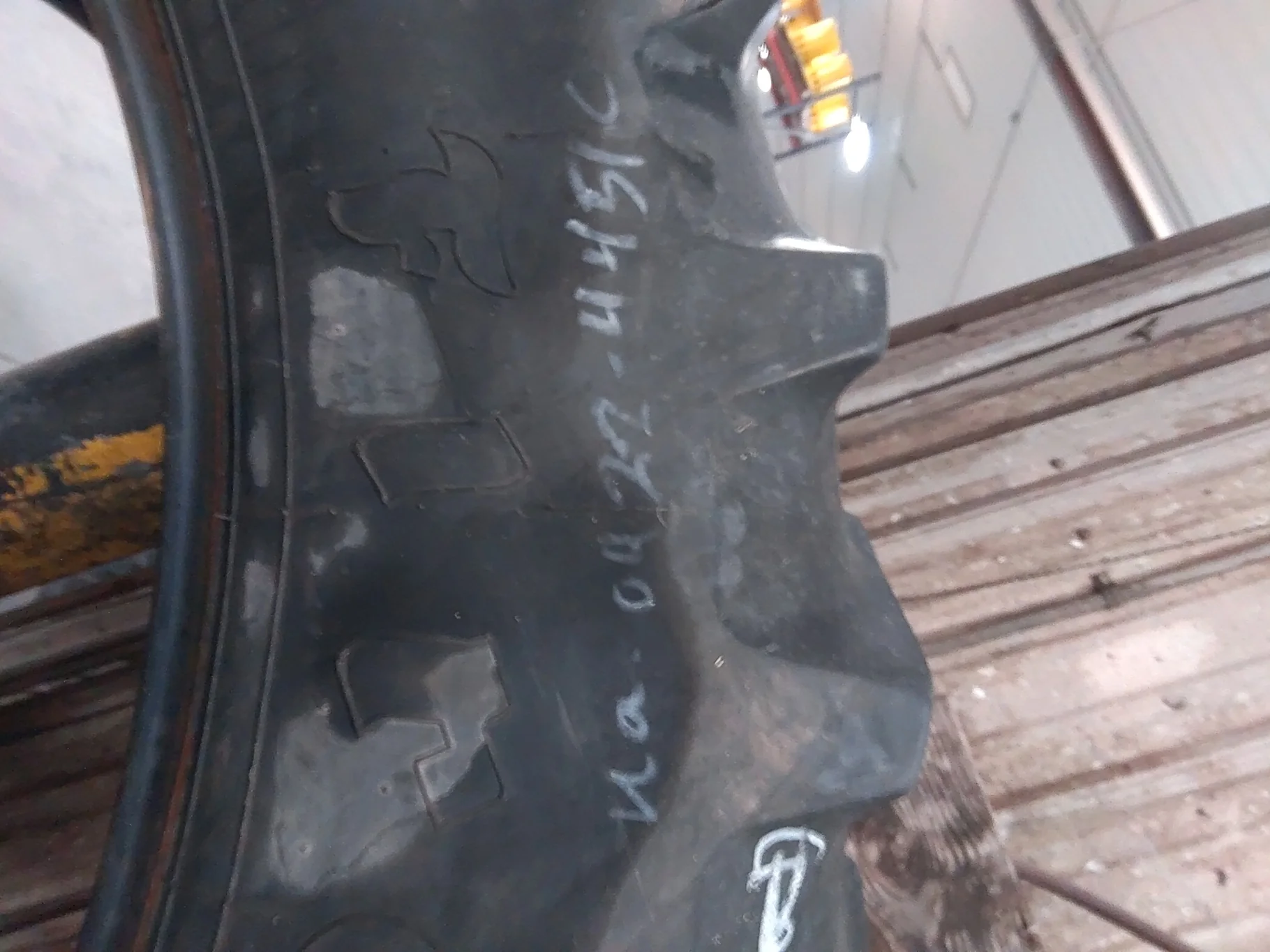 Used 420/80R46 151A8 Firestone Radial All Traction 23 R-1 TL 45% image 4
