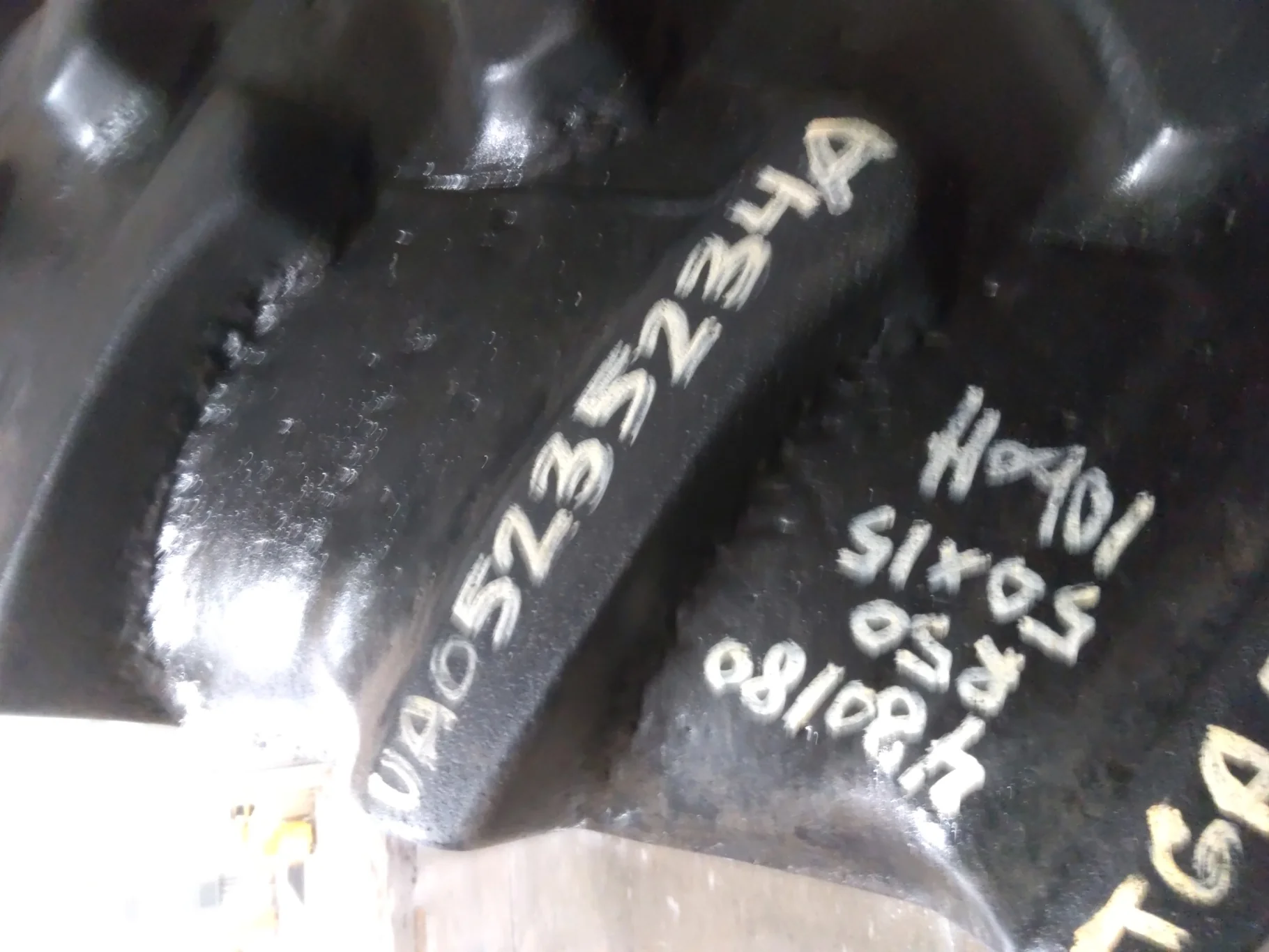 Used 480/80R50 159B Firestone Radial Deep Tread 23 65% image 5