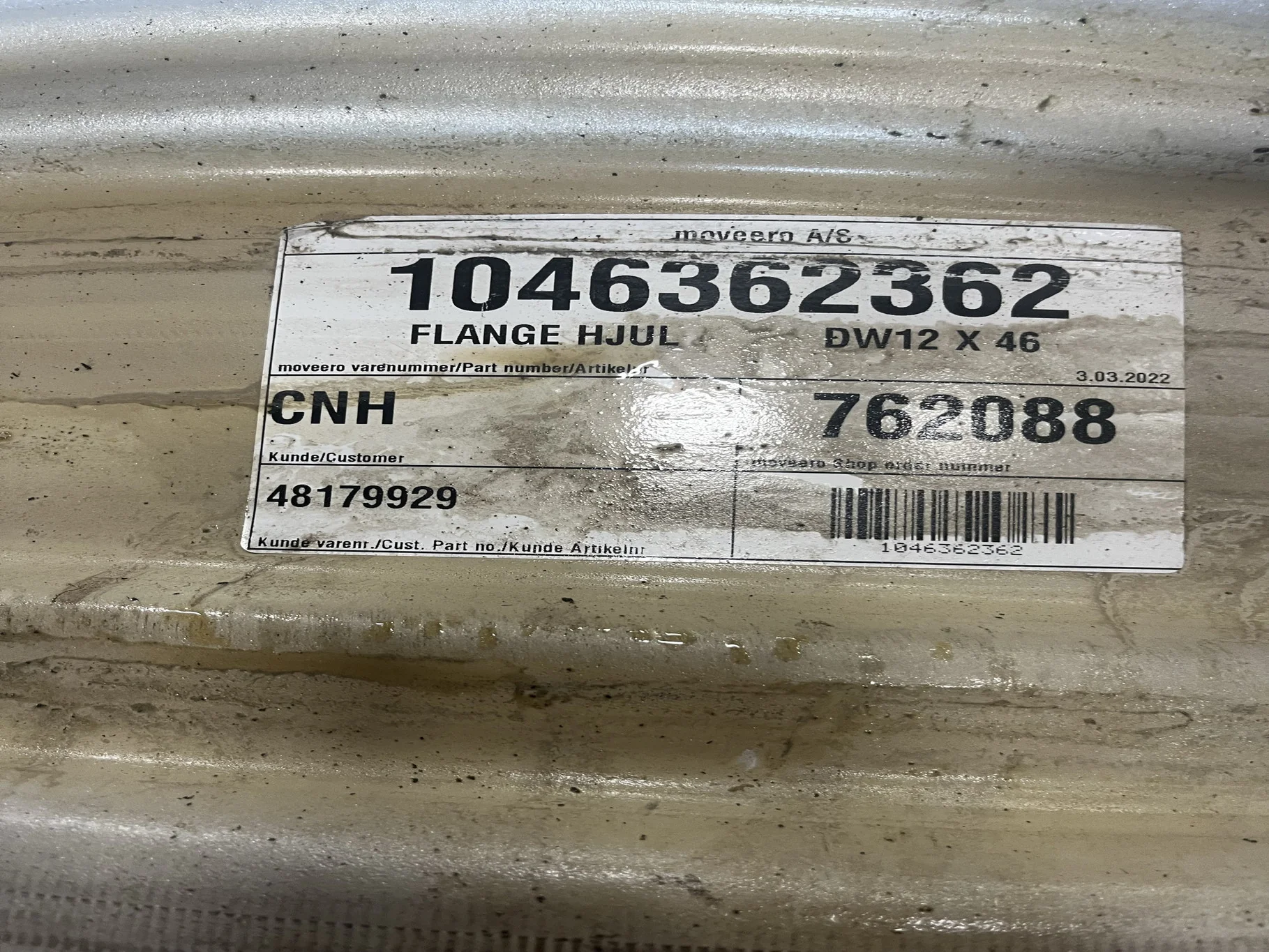 Take-Off 12 x 46 8-10.875-8.625 Case Silver Wheel image 3
