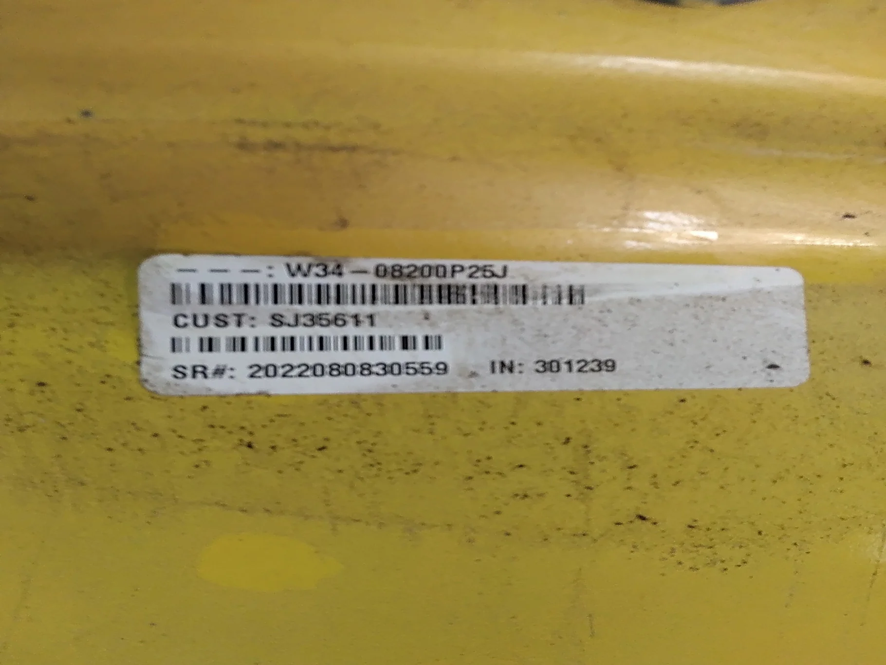 Take-Off 15 X 34 GKN 4/2 Rail With Disc 8-8-6 9.375" BS image 3