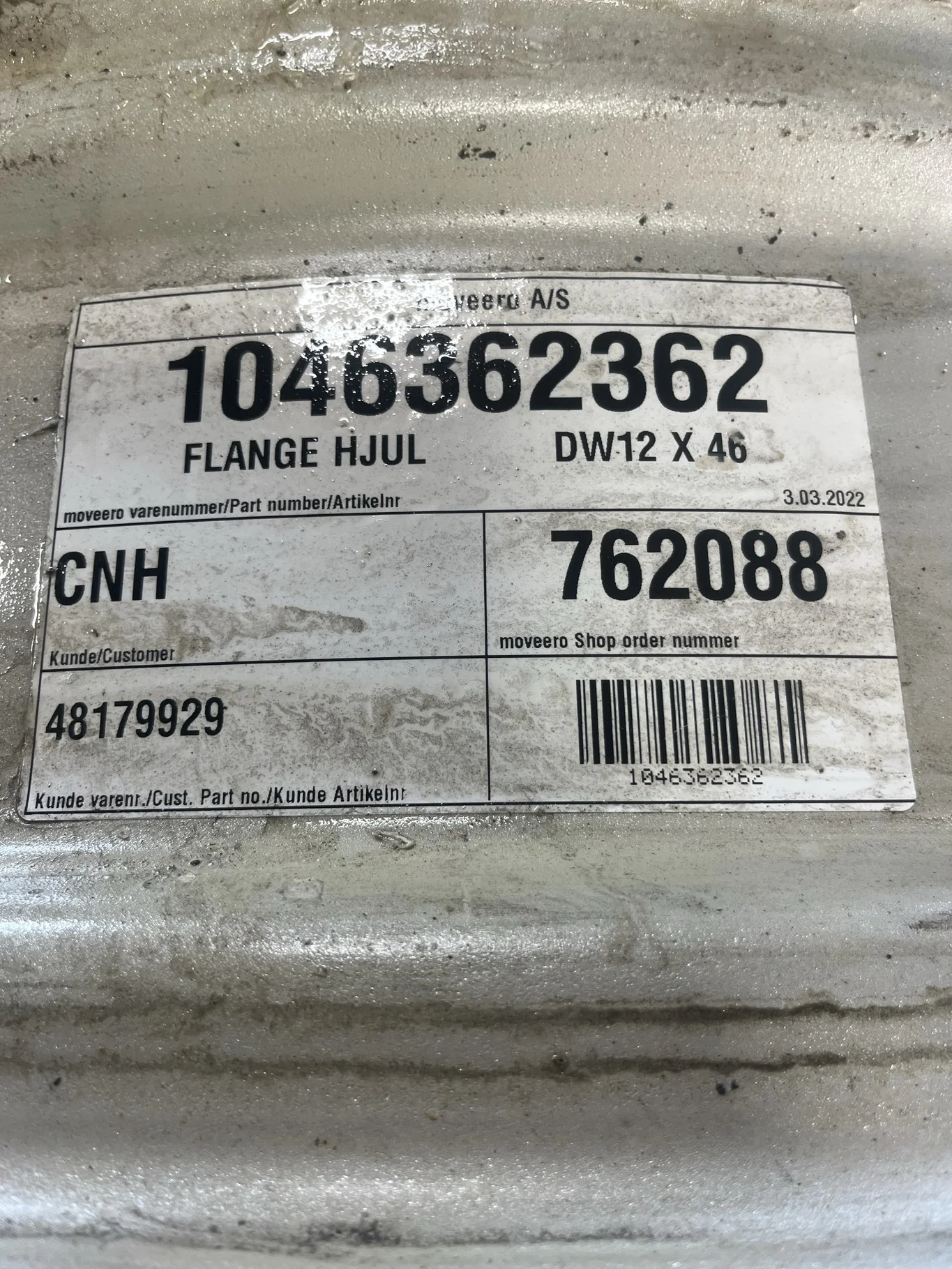 Take-Off 12 x 46 8-10.875-8.625 Case Silver Wheel w/ Disc image 3